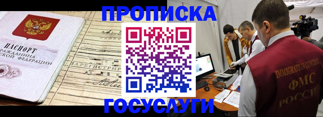 форма 3 в Фролово